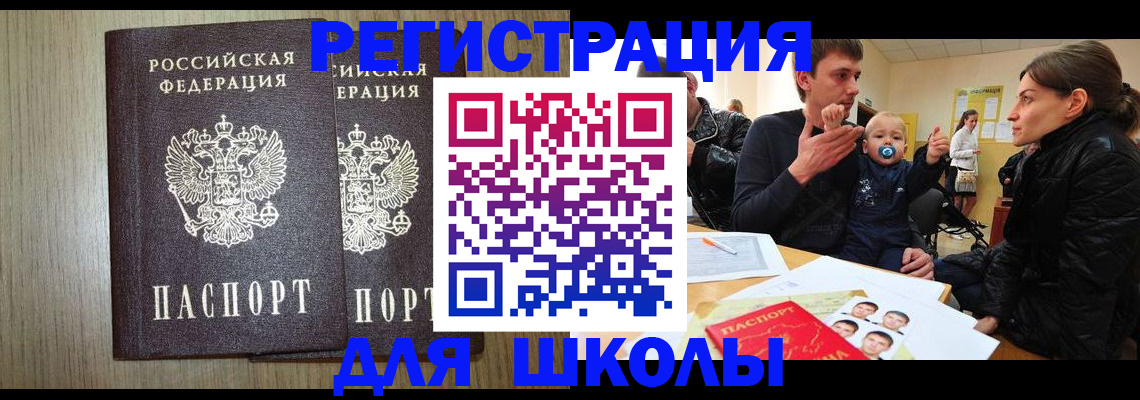 форма 3 в Киржаче